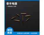 無(wú)污染硬度大環(huán)保黃銅鍍連接器公母插針插孔 來(lái)圖定制 (1)